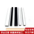 Weicheng Warm Edge Spacer Hollow Built in Glass Louver Plastic Profile