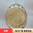 Brewing raw materials, dust removal, rice husk powder, high-quality execution of quality standards, sufficient supply of goods according to national standards, direct delivery