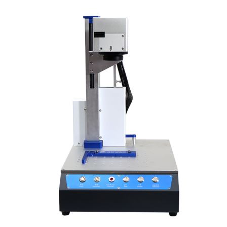 Laser engraving machine, marking machine, laser inkjet printer, stationery engraving machine, household portable laser all-in-one machine