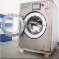 Shared washing offline solution 13KG fully automatic drum washing machine with scanning code and coin type