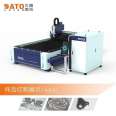 F3015B Single Table Fiber Laser Cutting Machine for Rapid Processing of Carbon Steel, Stainless Steel, and Aluminum Plate Large Drawing Laser Production