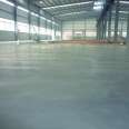 Hello Building Materials Parking Lot Anti slip Construction Waterproof and Durable Orange Peel Brushing Special Epoxy Floor