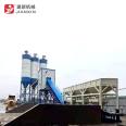 One party and a half free basic mixing plant equipment construction new machinery detachable commercial concrete mixing plant production line