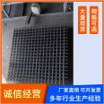 Galvanized mesh aquaculture isolation steel wire mesh industrial protection welding mesh shelf mesh