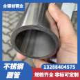 304 stainless steel round pipe 50 * 2.5 60 * 2.5 brushed sanded decorative welded pipe 201 manufacturer