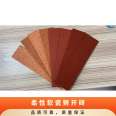 Luowang Qiang low red semi matte water absorption rate 7 compressive strength 500MPa export flexible soft porcelain split brick