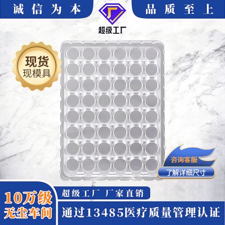 Electronic tray, transparent and anti-static PET blister packaging, current mold, universal rotary table, PVC blister tray