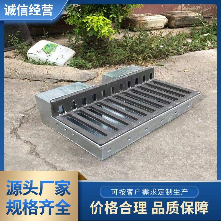 Water collection tank, bridge welding, water collection well, manufacturer with complete specifications, grille water collection box