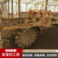 Manure dumper chicken manure automatic dumper