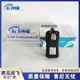 Chenfei Environmental Protection Pump Suction Multi parameter Gas Detector CF-C316 Gas Detector