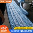 Dongyue Soft Permeable Pipe with a Diameter of 50mm-300mm Spring Drainage Pipe in Stock