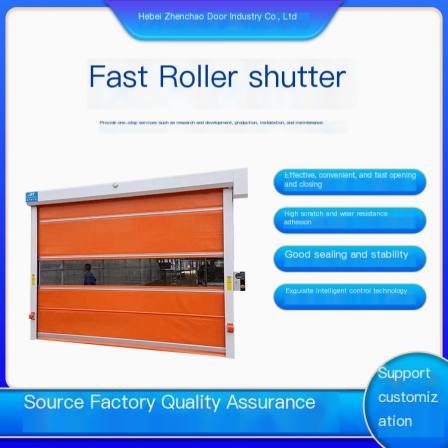 Thermal insulation fast induction Roller shutter is used for Orange-red vibrating door customized according to the drawing of refrigeration warehouse electronic factory