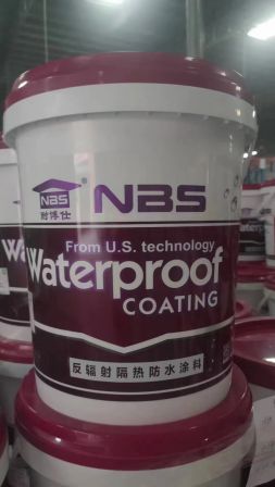 Naiboshi metal roof insulation coating, high insulation, aging resistance, heat insulation, energy transmission, waterproofing, and leakage prevention