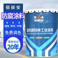 Self drying anti rust paint, metal anti rust paint, industrial anti rust paint, anti rust steel gray paint