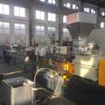 PP PE Filling Granulator Production Line for Plastic Modified Strap Granulation Equipment