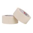 Spot wholesale 3M2214 white textured paper masking tape, high-temperature resistant automotive spray coating, writing and paper adhesive