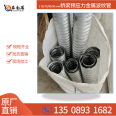 Bridge prestressed metal corrugated pipe φ 40- φ 120mm manufacturer's stock to undertake on-site processing