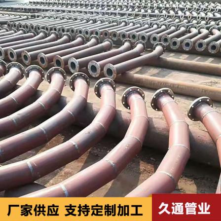Welding supply of bimetallic ceramic wear-resistant elbow Jiutong DN200 silicon carbide lined composite pipe