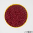 Red Golden Scallion Powder Environmental Protection Flash Powder High Temperature Resistant Super Flash Powder Flash Powder LB304 Laser Wine Red