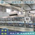 600 barrels of disposable bucket water equipment, large bucket water filling production line, circulating bucket equipment manufacturer with stable technology