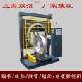 The manufacturer provides steel tape winding machines and steel tape packaging machines with favorable prices