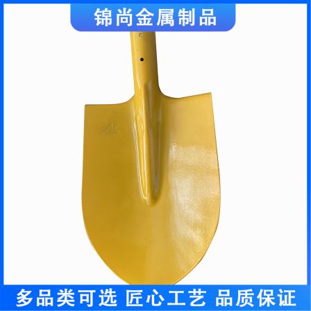 Jinshang supplies thickened steel shovels, iron shovels, Song Daokou production base, direct supply of pointed shovels, square shovels, tree digging, weeding hoes