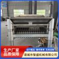 Horizontal hair removal machine Large white striped chicken hair removal equipment Slaughtering meat chicken meat duck hair removal machine