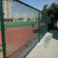 Stadium wire mesh Golf course guardrail Sports field diamond wire mesh fence Spring Lin