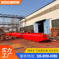 Electric single beam Overhead crane 3 tons 5 tons 10 tons industrial suspension crane