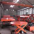 Lu Xin Circular Scissor Fork Electric Lifting Platform Theater Hydraulic Rotating Stage