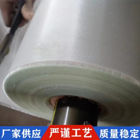 Glass fiber cloth pipeline insulation and anti-corrosion wrapping, fireproof cloth wall crack prevention mesh, alkali resistant grid cloth