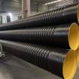 HDPE double wall corrugated pipe, plastic drainage pipe, fixed ground pipeline manufacturer with diverse specifications, supports customization