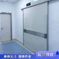 Manufactory strength factory for 10mmpb radiation resistant doors used in manual lead door industrial protection engineering