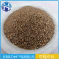 Huizhong Mineral specializes in the production of raw materials, agricultural and forestry building insulation materials, vermiculite flakes for thermal insulation