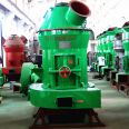 Aluminum magnesium carbon brick grinding machine, Raymond mill, small and medium-sized refractory grinding equipment, Zhongzhou Machinery