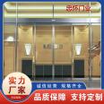 Zhonghuai Door Industry stainless steel automatic sensing door, tempered glass automatic sensing office building gate, bank dedicated