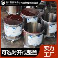 Tongguang Intelligent 304 stainless steel cylinder, chemical coating, ink and glue mixing bucket, mobile liquid dispersion tank