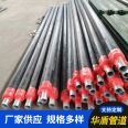 Source supply black jacket insulation pipe, polyurethane directly buried insulation pipe, easy installation