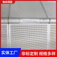 Internal inlet grille, internal inlet mesh plate grille, internal inlet mesh plate grille machine, internal inlet sewage removal machine