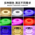 High voltage 220V light with LED household ceiling 2835 patch 120 bead double row outdoor waterproof light strip