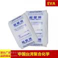 EVA polymerization UE638-04 Hot-melt adhesive, good viscosity, high elasticity, soft and transparent elastomer