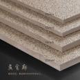 Imitation Stone PC Quartz Brick Ceramic Ecological Floor Paving Stone 18 Thick Sesame Grey 654 Garage Square Courtyard Tile