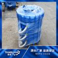 Stainless steel enamel disc condenser, disc condenser, enamel joint professional supply