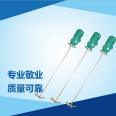 Vertical paddle type electric stainless steel water treatment dosing deceleration mixer