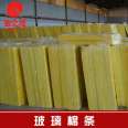 Guangdong Fujian Glass wool manufacturer building wall thermal insulation and sound insulation Glass wool container movable plank house thermal insulation material filler Jinzhita thermal insulation material manufacturer