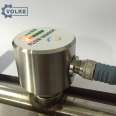 Factory supplied Volcker flow sensor FGS flow switch thermal conductivity flow switch