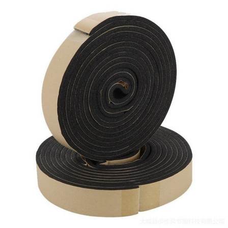 Rubber plastic sealing tape 1cm step by step thermal insulation sealant strip, mechanical and electrical shock absorber plate 3cm