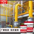 Tiger Eagle water-based epoxy zinc rich primer, epoxy mica iron intermediate paint, long-term anti-corrosion zinc rich paint