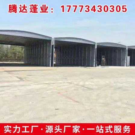 The mobile car shed is thickened and has strong load-bearing capacity, which is not easy to rust and resist wind pressure