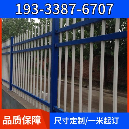 Iron, zinc, steel guardrail, fence, outdoor community fence, protective fence, factory area, kindergarten fence, isolation villa